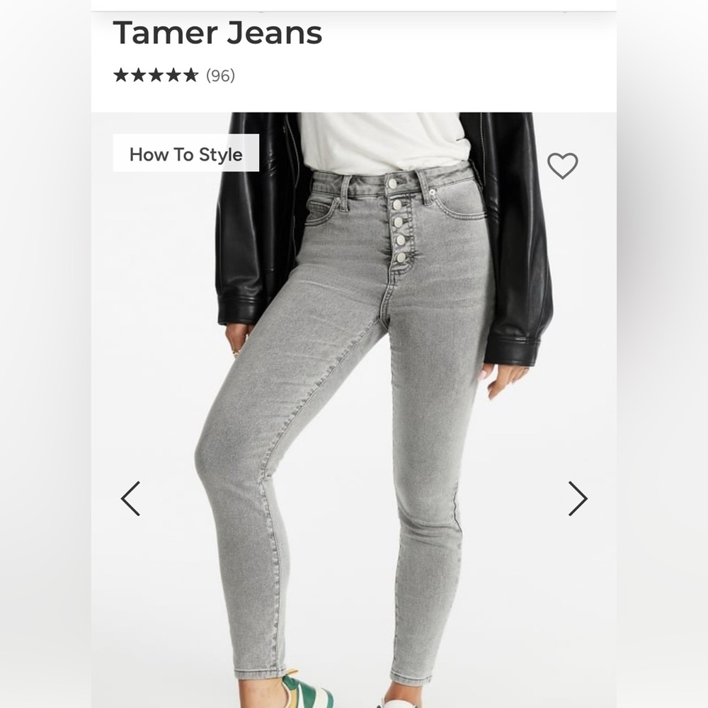 NWT Women’s JustFab Gray High Waisted Skinny Size 29